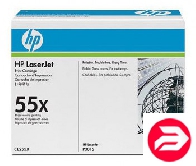 HP LaserJet HP3015 Black Print Cartridge